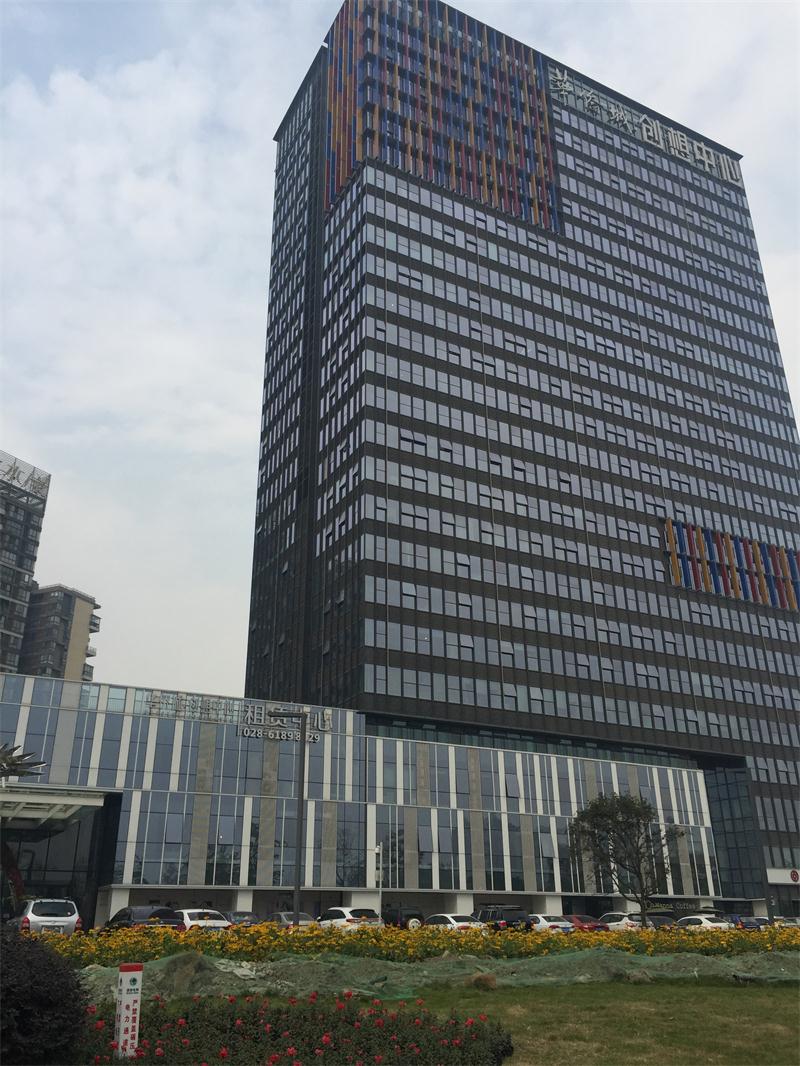 成都市威明斯發電配套設備有限公司